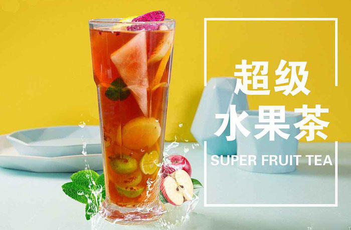 广州水果茶培训
